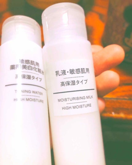 を使ったクチコミ(1枚目)