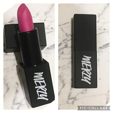 The First lipstick L1