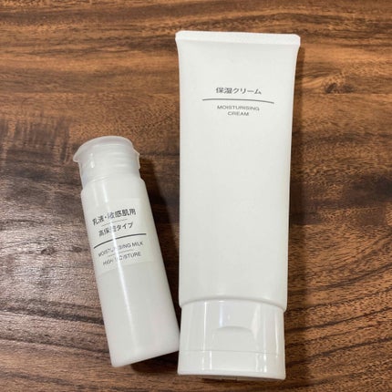 保湿クリーム/無印良品/フェイスクリームを使ったクチコミ(2枚目)