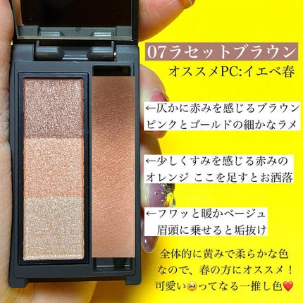 セルヴォーク インディケイトアイブロウパウダー/Celvoke/パウダーアイブロウを使ったクチコミ(4枚目)