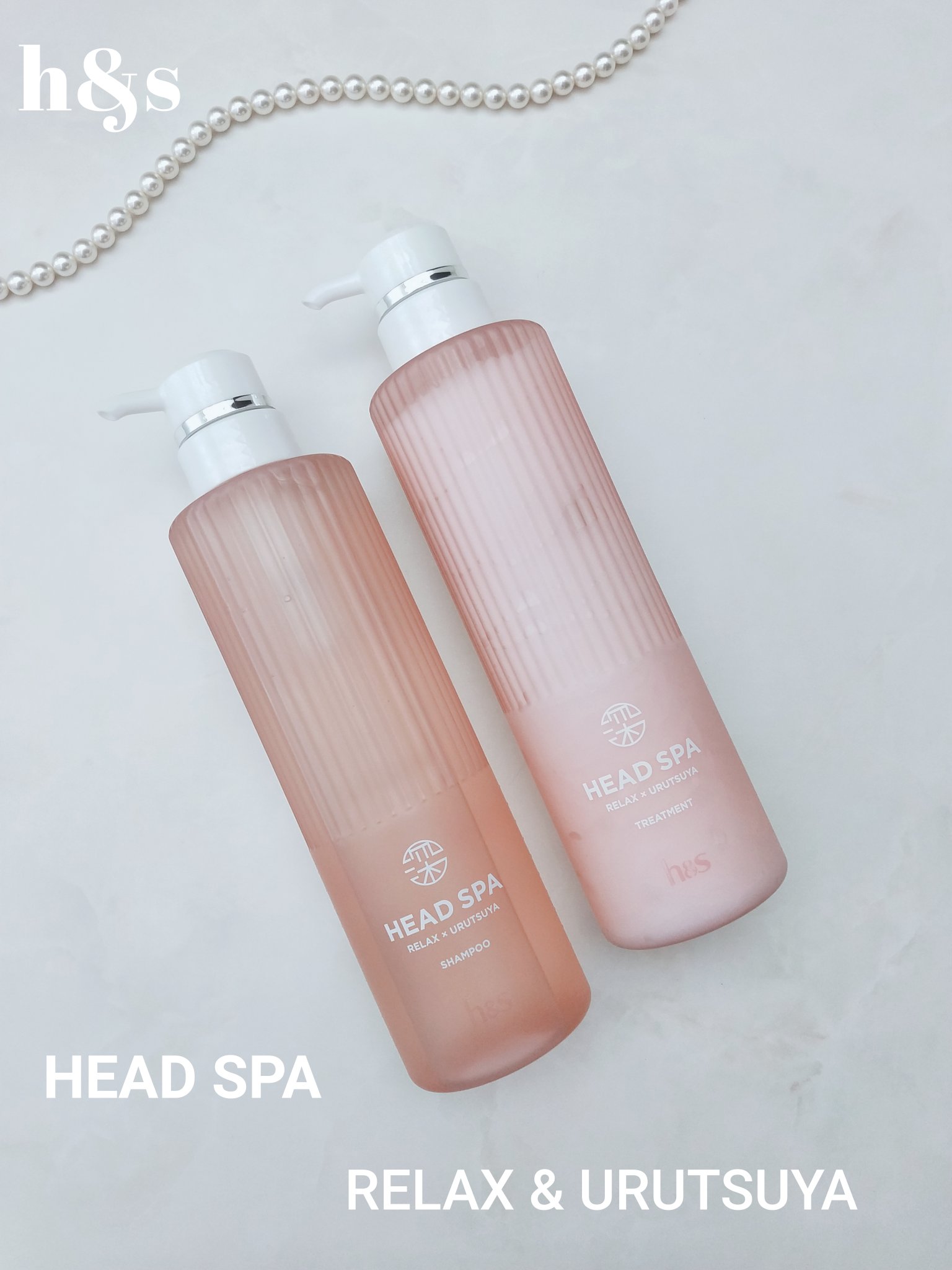 リラックス × うるつや シャンプー/トリートメント/h&s/市販シャンプーを使ったクチコミ（1枚目）