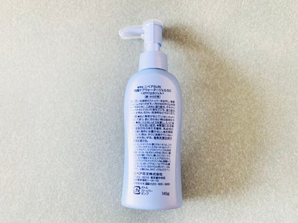 ニベアUV ウォータージェル SPF50/ニベア/日焼け止めジェルを使ったクチコミ(2枚目)