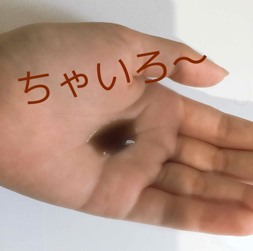 プロヘマチン原液/fracora/洗い流すヘアトリートメントを使ったクチコミ（3枚目）