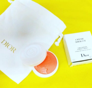 クレーム アブリコ/Dior/ネイル用品を使ったクチコミ（6枚目）