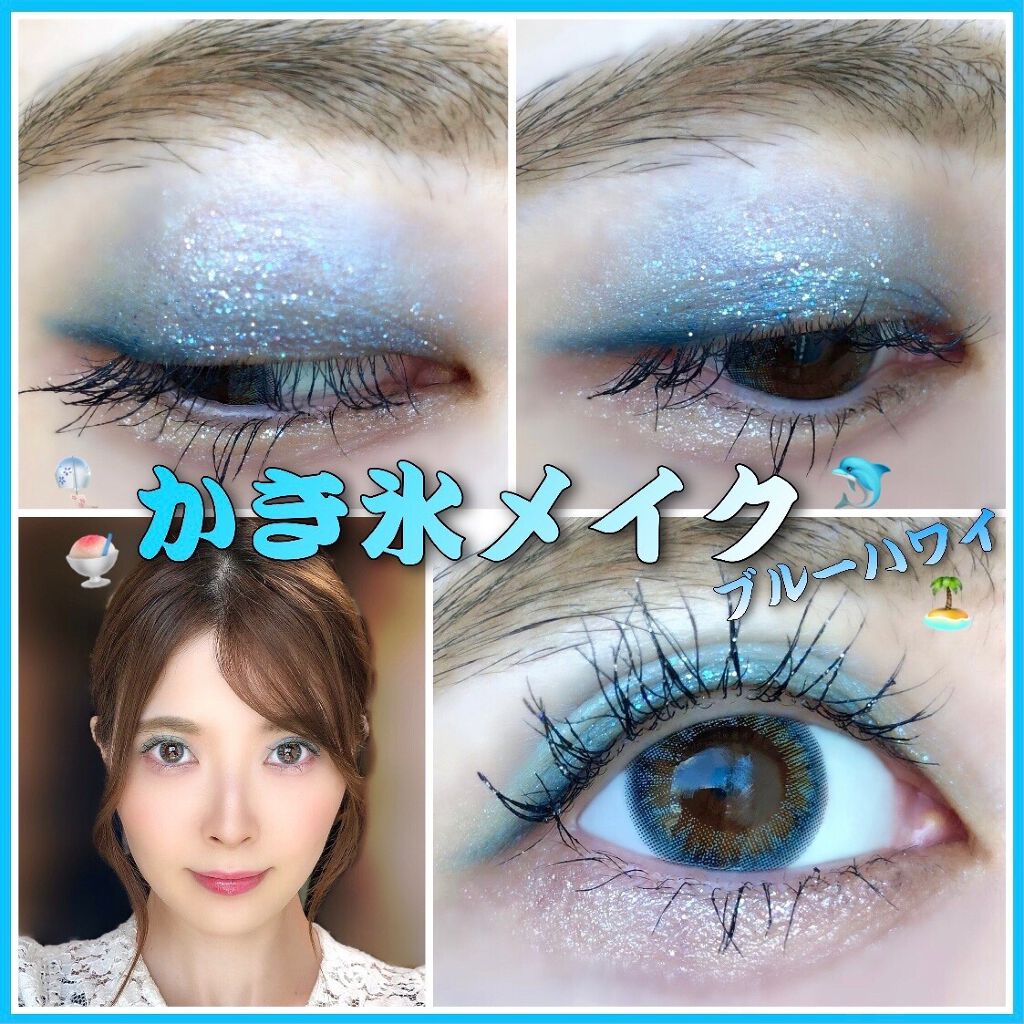 インジーニアス パウダーアイズ N/RMK/単色アイシャドウを使ったクチコミ(1枚目)