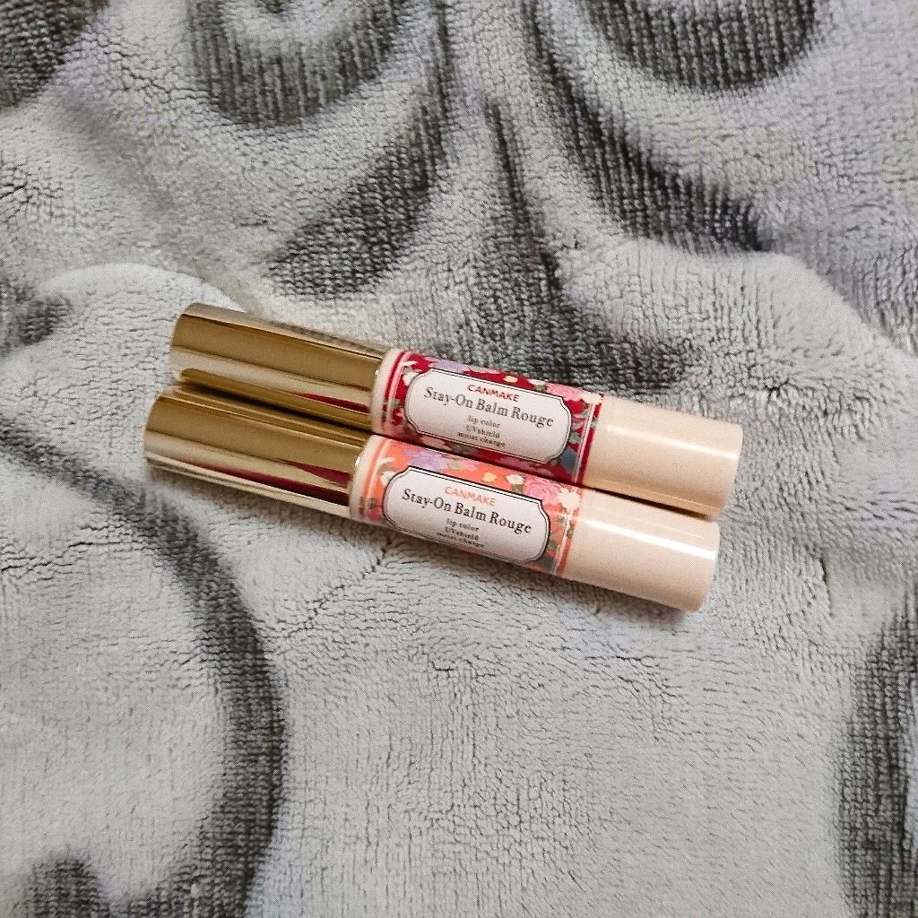 ステイオンバームルージュ/キャンメイク/口紅を使ったクチコミ(1枚目)
