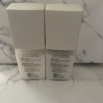 ヘアミルク/MEDULLA/ヘアミルクを使ったクチコミ(2枚目)