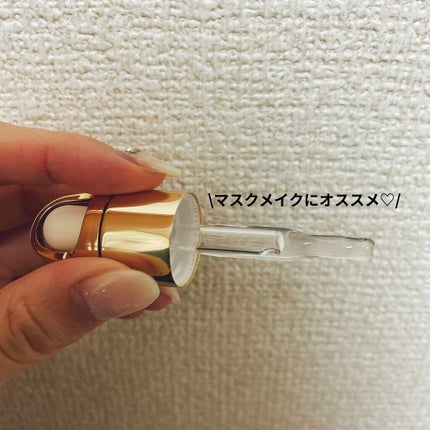 クリア リップコート/Amplitude/リップオイルを使ったクチコミ(2枚目)