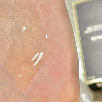 スキン パーフェクティング プロテクティブ ベース プレップ/YUNJAC/化粧下地を使ったクチコミ(3枚目)