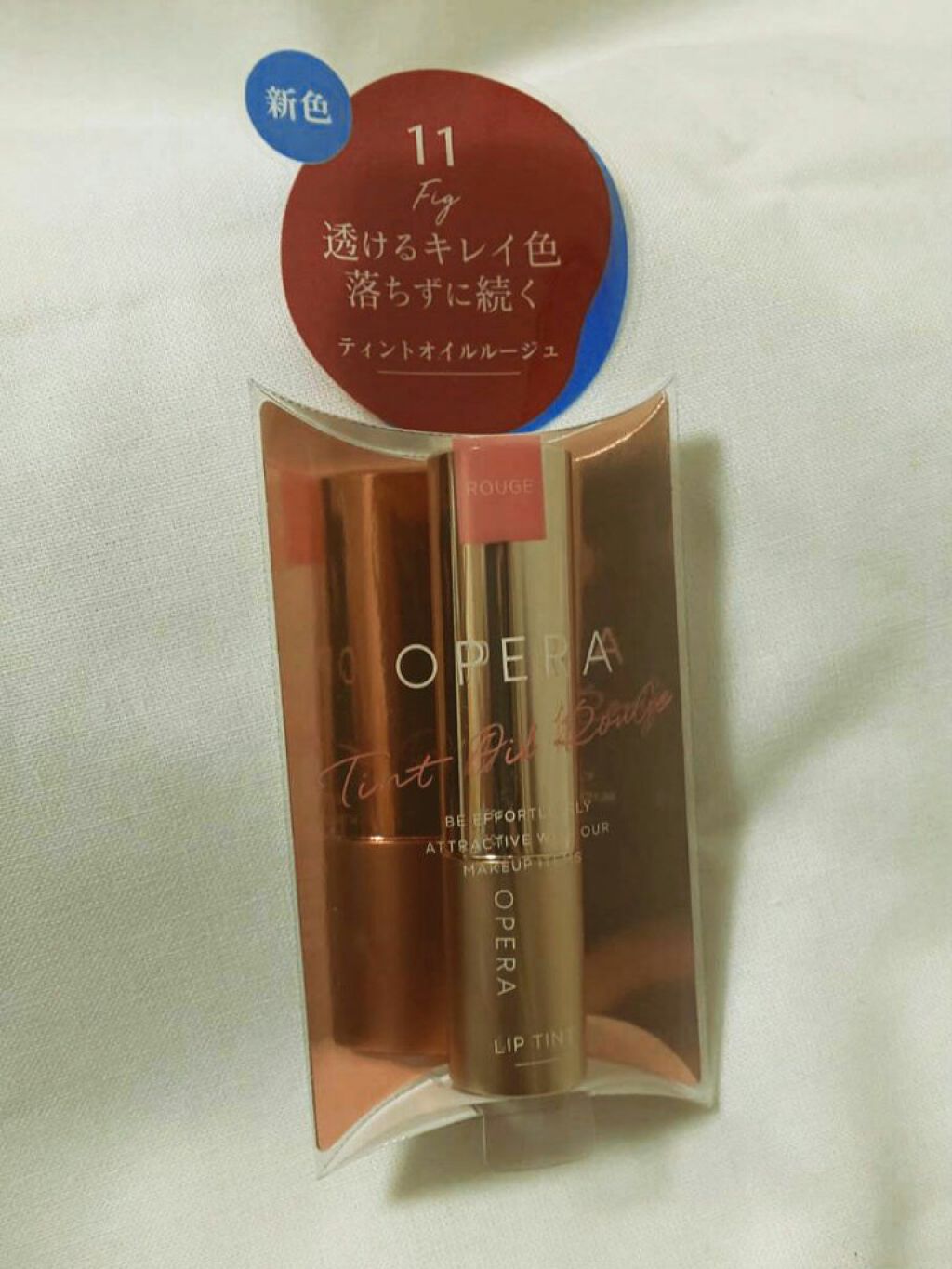 オペラ リップティント N/OPERA/リップティントを使ったクチコミ（3枚目）