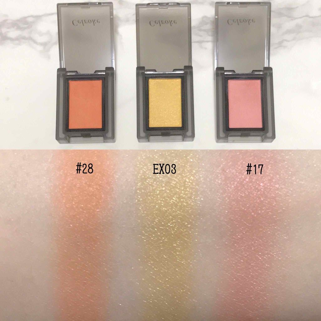 セルヴォーク ヴォランタリー アイズ/Celvoke/単色アイシャドウを使ったクチコミ（2枚目）