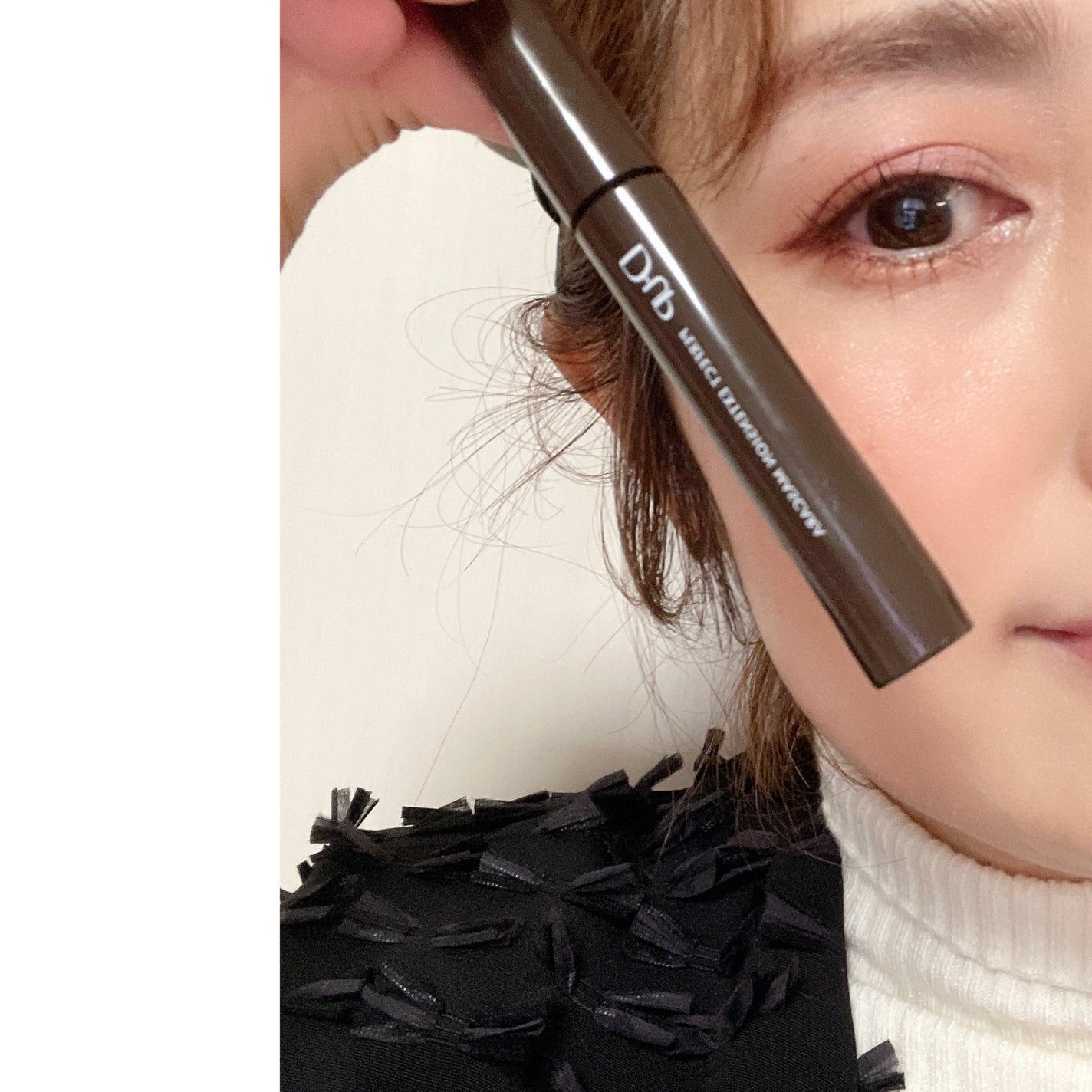 パーフェクトエクステンション マスカラ for カール/D-UP/マスカラを使ったクチコミ(1枚目)