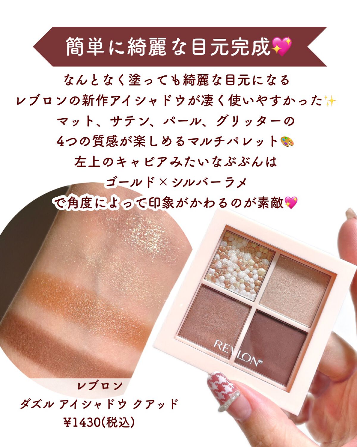 超細芯アイブロウ/CEZANNE/アイブロウペンシルを使ったクチコミ(9枚目)