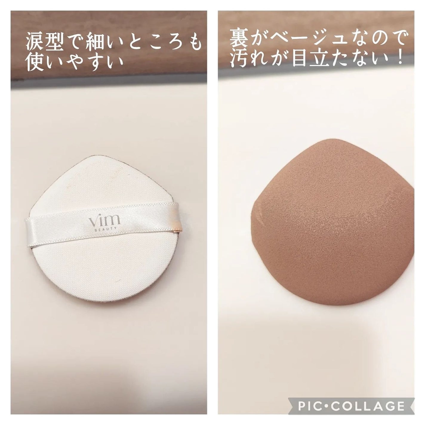 fuyouu on LIPS ãðŒmimiTVããŸãéããŠvimBEAUTYããŸããããã ããŸ..ãïŒ4æç®ïŒ