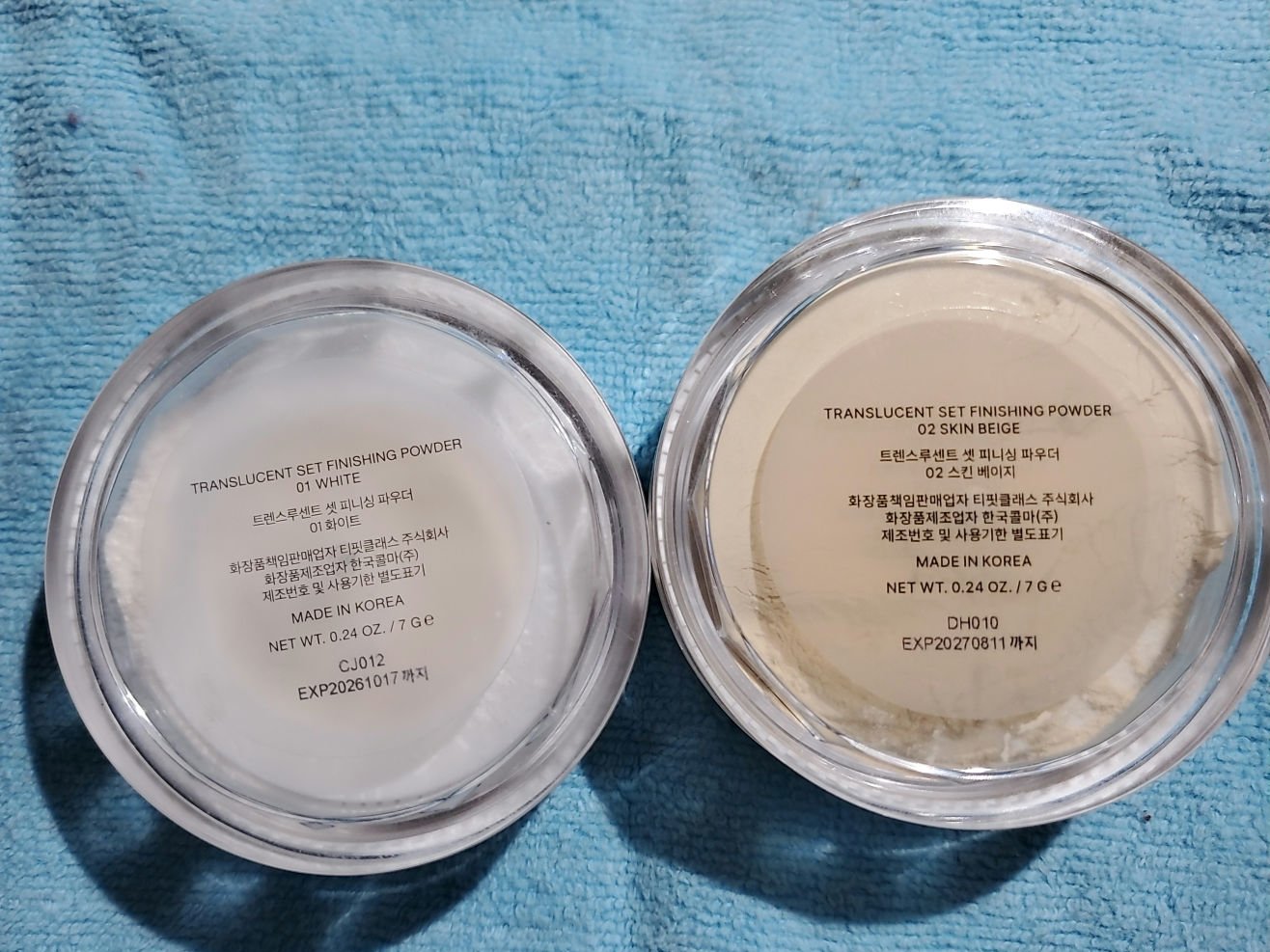 薬用フェイスプロテクトパウダー/IHADA/プレストパウダーを使ったクチコミ（3枚目）