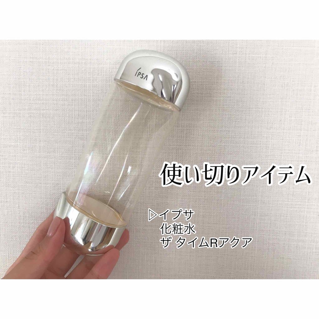 保湿浸透水モイストリッチ/肌をうるおす保湿スキンケア/化粧水を使ったクチコミ（1枚目）