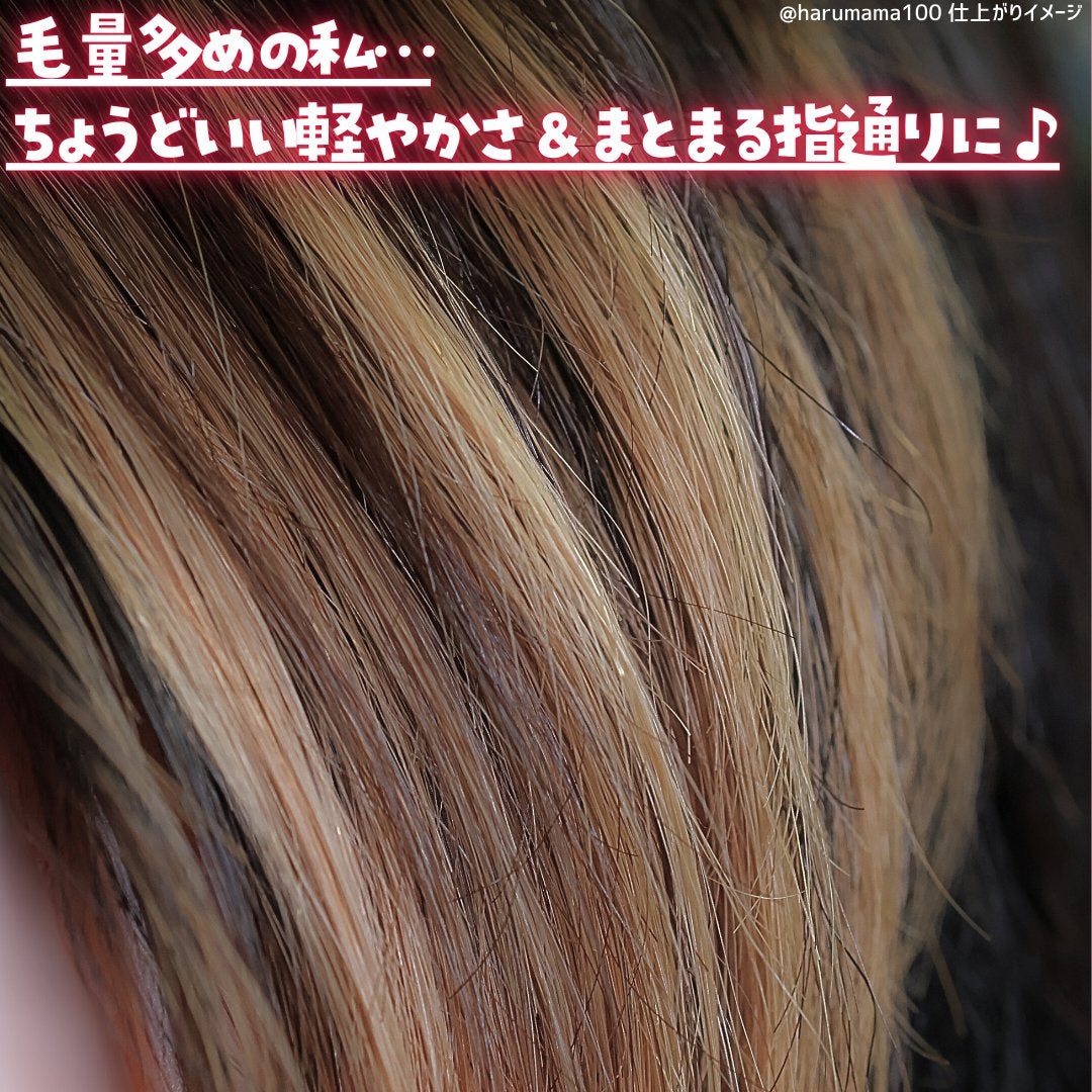 ハイドロリペア シャンプー/ヘアトリートメント/モロッカンビューティ/市販シャンプーを使ったクチコミ(5枚目)