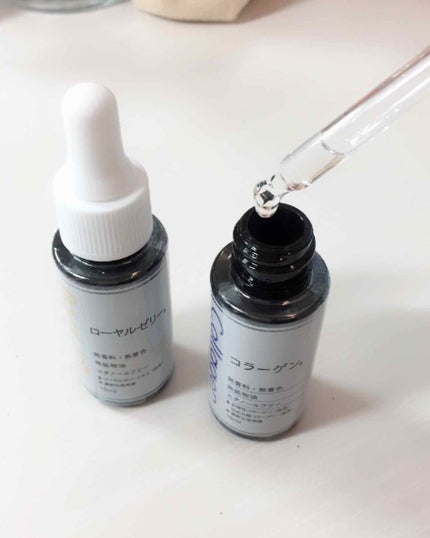 D濃密美容液 コラーゲン/DAISO/美容液を使ったクチコミ(2枚目)