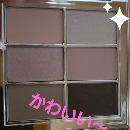 アイ ヴィーガン シアーパレット/AMUSE/アイシャドウパレットを使ったクチコミ(2枚目)