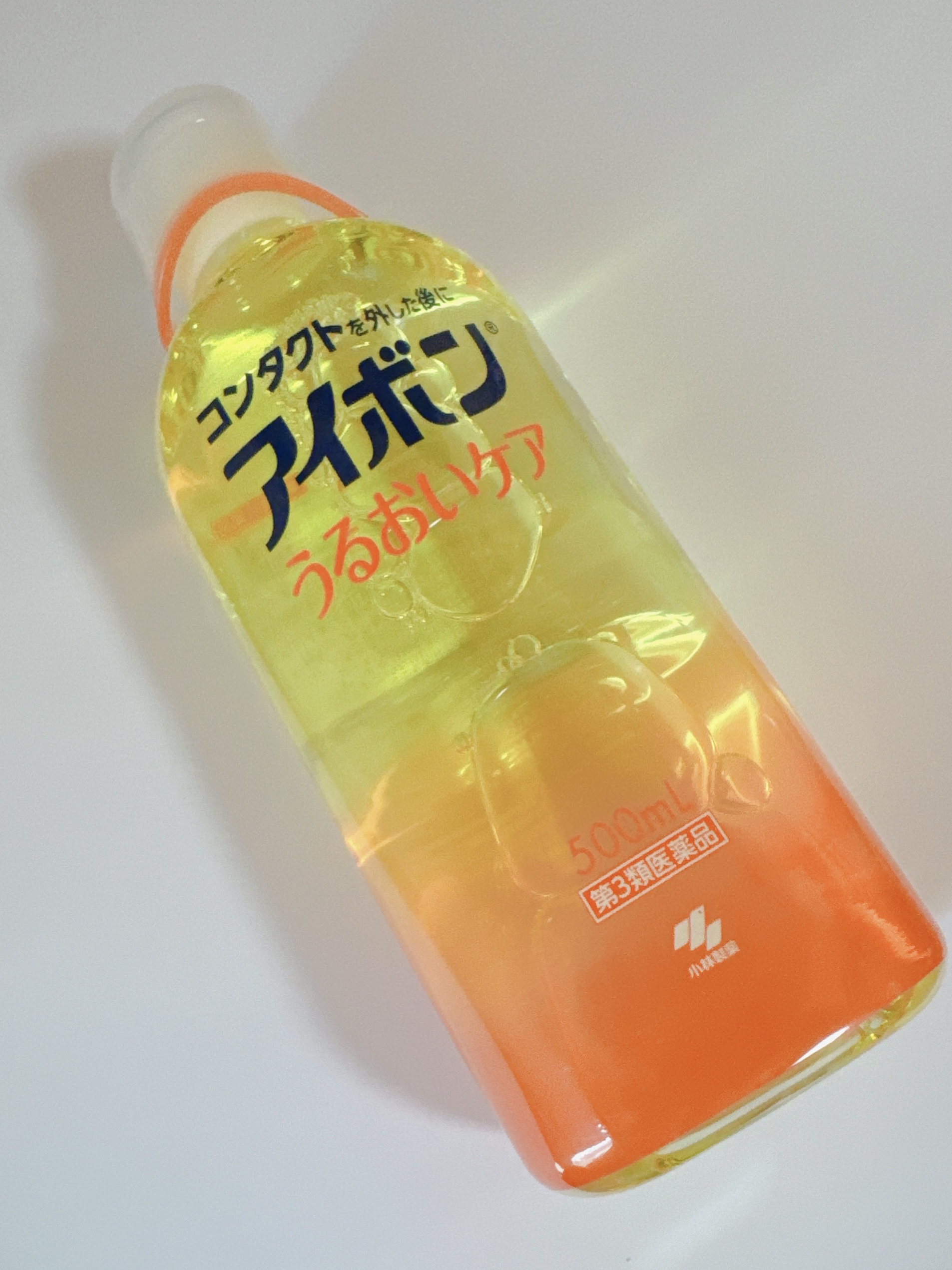 アイボンうるおいケア(医薬品)/小林製薬/その他を使ったクチコミ（3枚目）