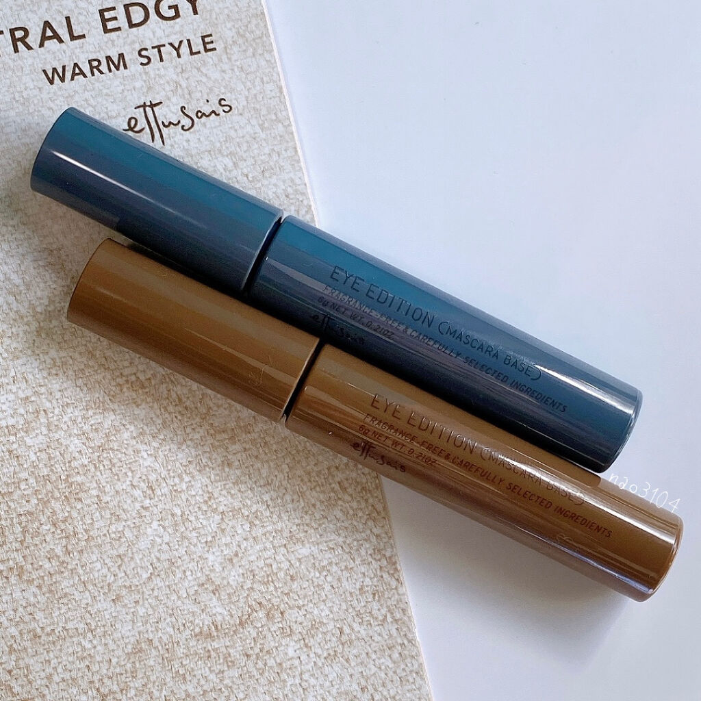 エテュセ アイエディション (マスカラベース)/ettusais/マスカラ下地を使ったクチコミ（2枚目）