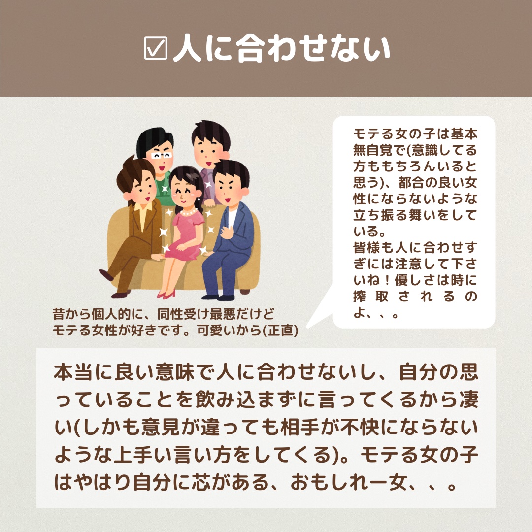 フィーノ　プレミアムタッチ　濃厚美容液ヘアマスク/フィーノ/ヘアマスク・ヘアパックを使ったクチコミ（2枚目）