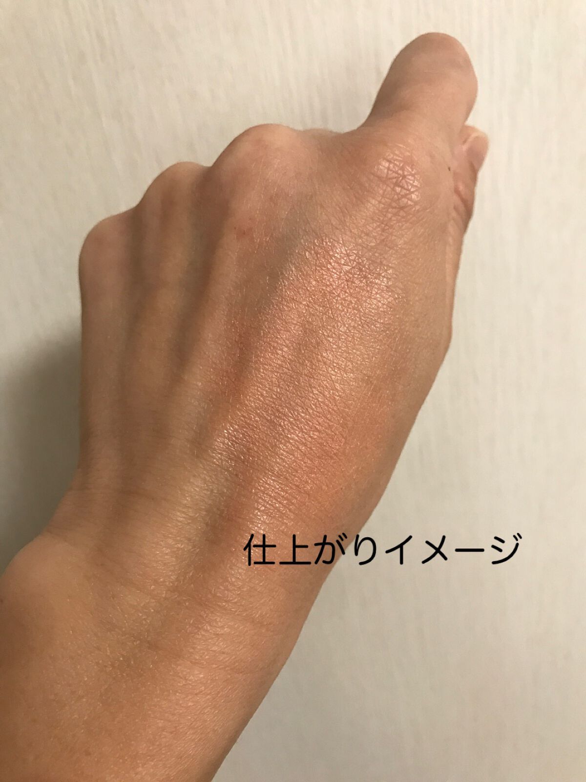 クロノビューティ カラーオンUV/アリィー/日焼け止めクリームを使ったクチコミ(7枚目)