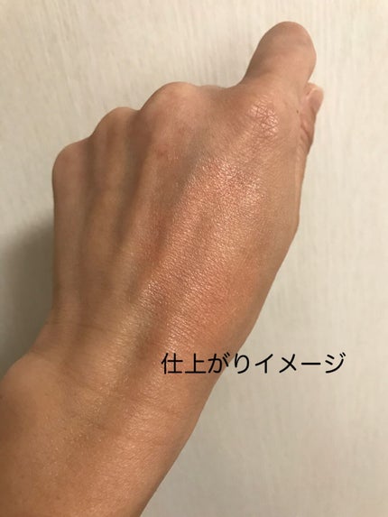 クロノビューティ カラーオンUV/アリィー/日焼け止めクリームを使ったクチコミ(7枚目)