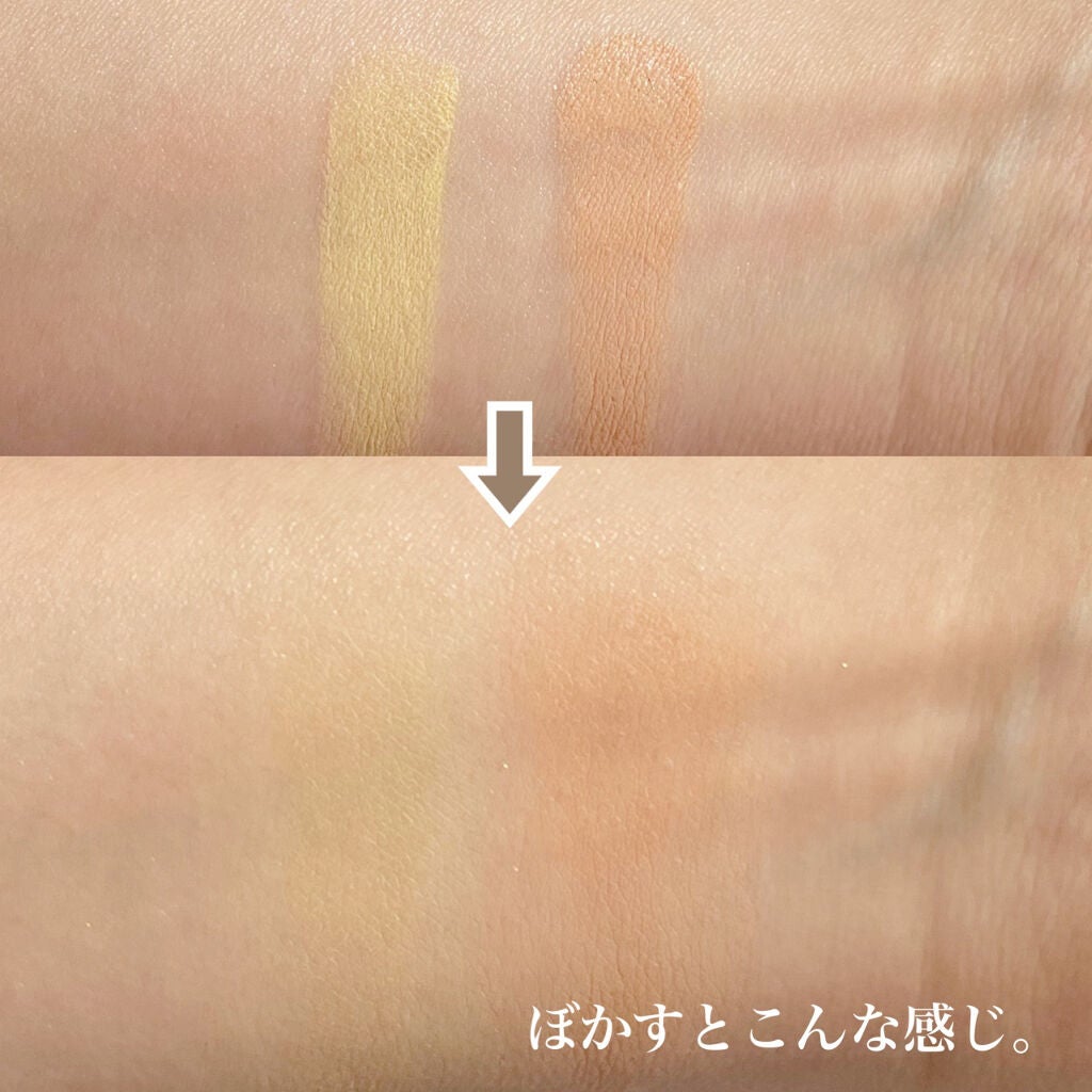 フーミー キニシーラー/WHOMEE/パレットコンシーラーを使ったクチコミ(5枚目)