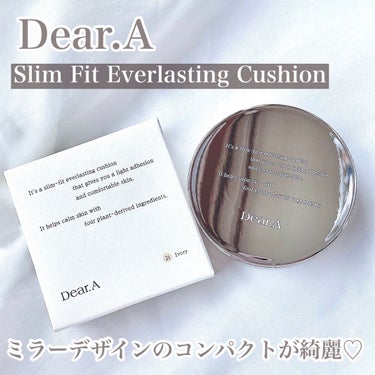 スリムフィット エバーラスティング クッション 21 アイボリー/Dear.A/クッションファンデーションを使ったクチコミ（2枚目）