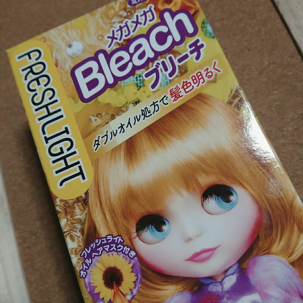 フィーノ　プレミアムタッチ　濃厚美容液ヘアマスク/フィーノ/ヘアマスク・ヘアパックを使ったクチコミ（2枚目）