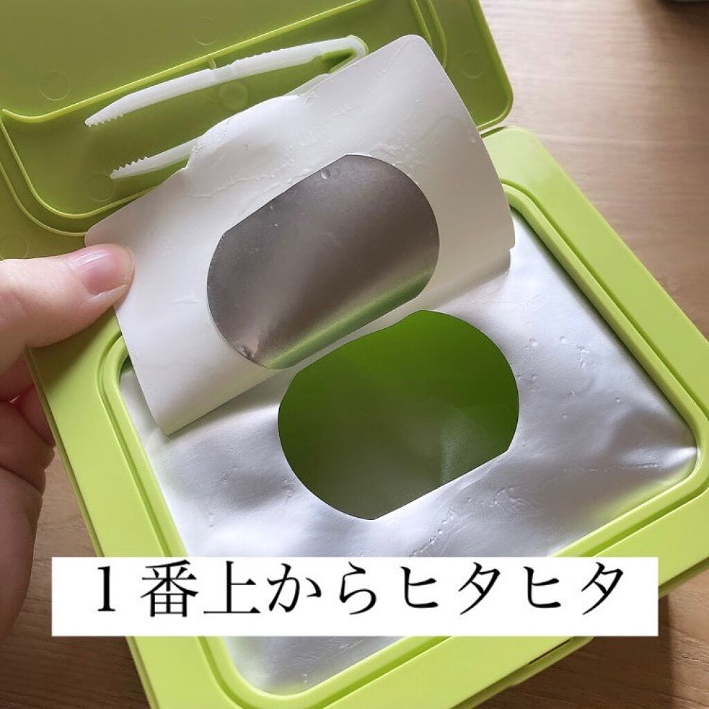 THE CICA 4.0 デイリーマスク/SNP/シートマスク・パックを使ったクチコミ（3枚目）