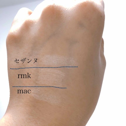 RMK グロースティック/RMK/スティックハイライトを使ったクチコミ(4枚目)