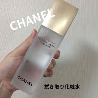 サブリマージュ ラ ローション ルミエール/CHANEL/化粧水を使ったクチコミ（1枚目）