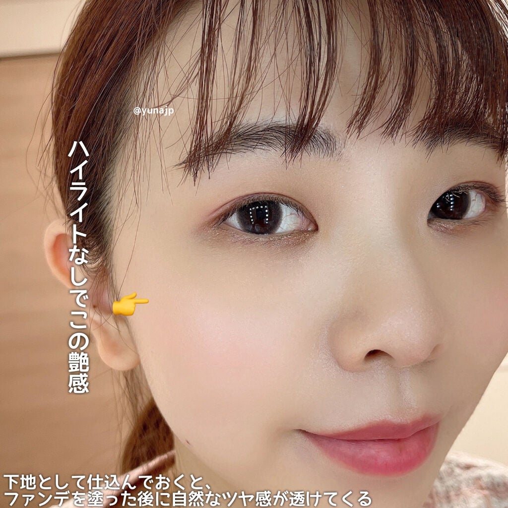 ミミチュール トーンミーアップ UVジェル/クラブ/日焼け止めジェルを使ったクチコミ(4枚目)