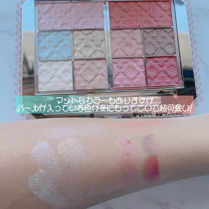 パレスドリーム コレクション/JILL STUART/メイクアップキットを使ったクチコミ(6枚目)