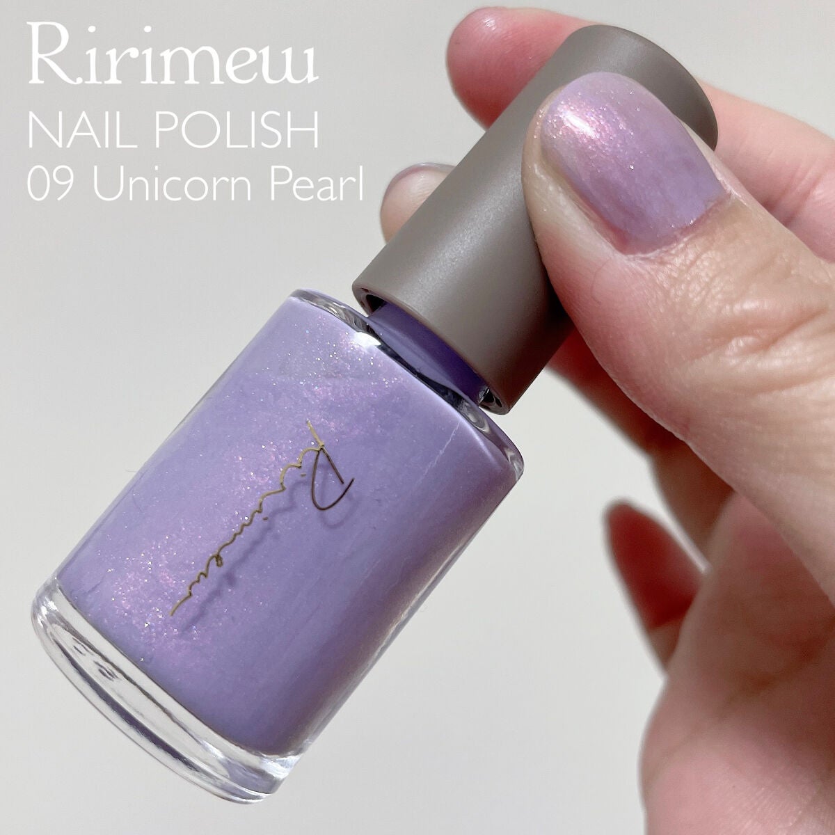 ネイルポリッシュ /Ririmew/マニキュアを使ったクチコミ(2枚目)