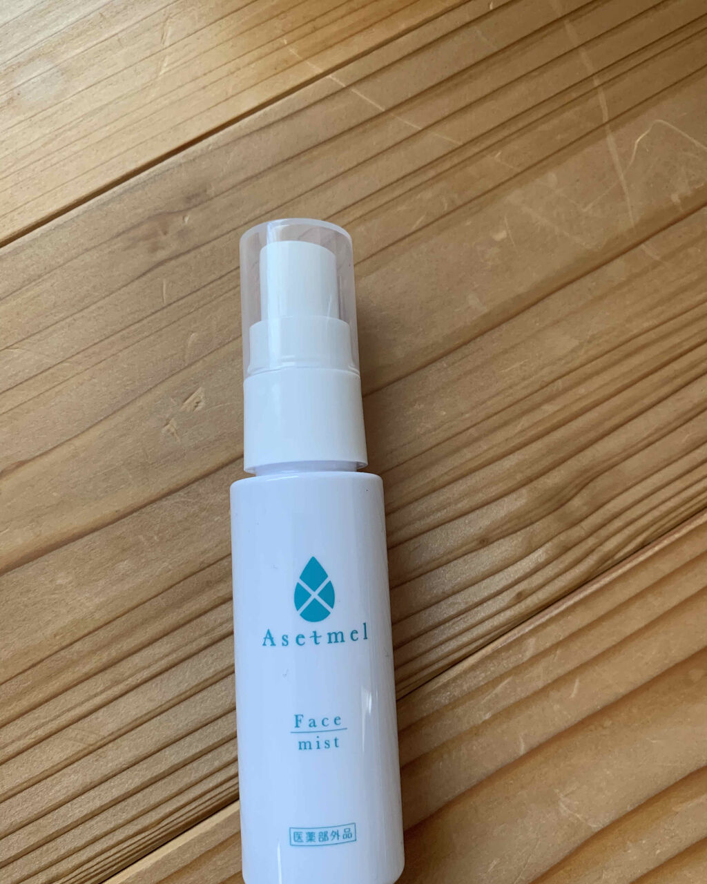 フェイスミスト/アセトメル/ミスト状化粧水を使ったクチコミ（1枚目）