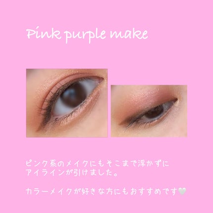 クリームフィットペンシル<アイライナー>/ラブ・ライナー/ペンシルアイライナーを使ったクチコミ(6枚目)