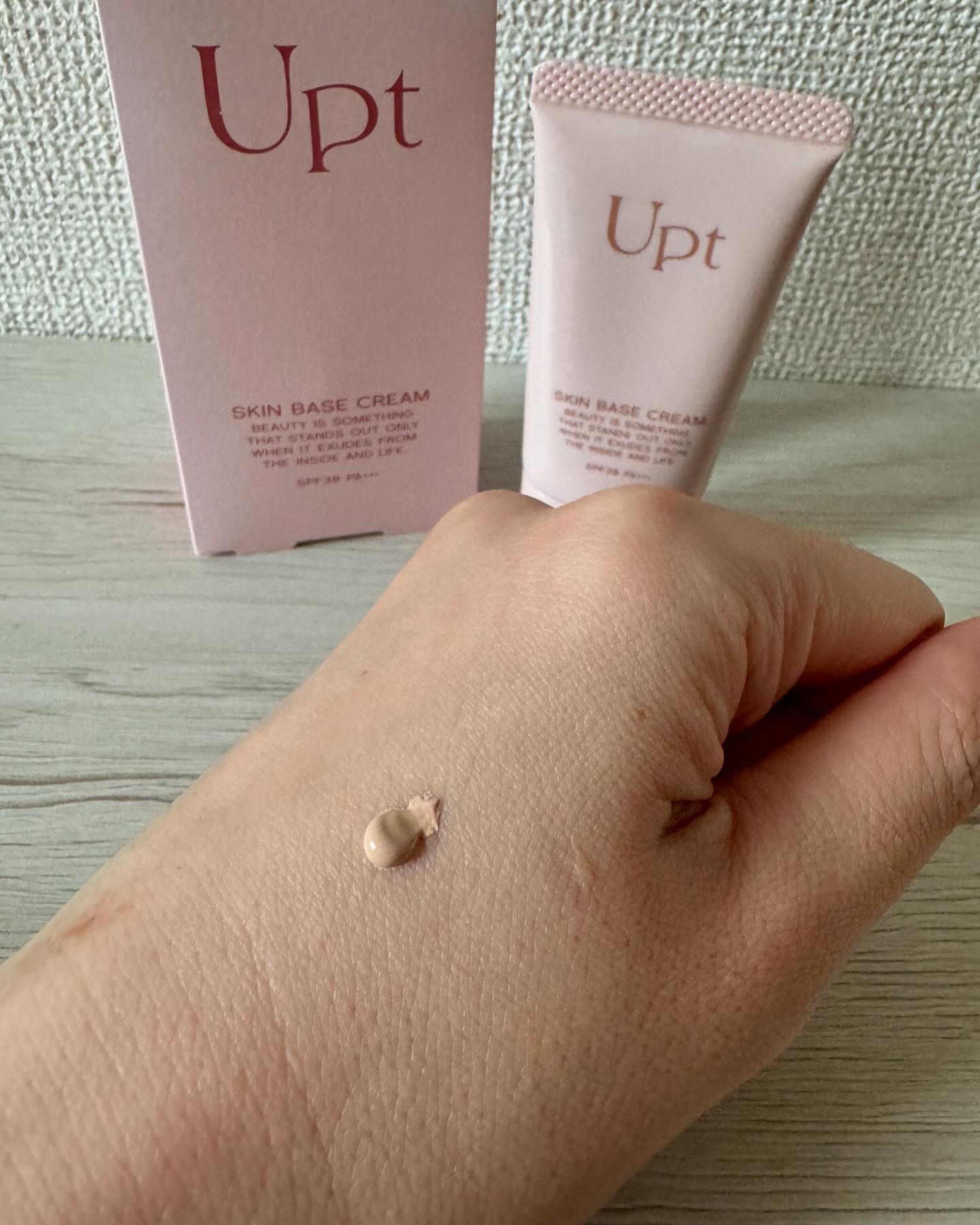 スキンベースクリーム/Upt/化粧下地を使ったクチコミ（2枚目）