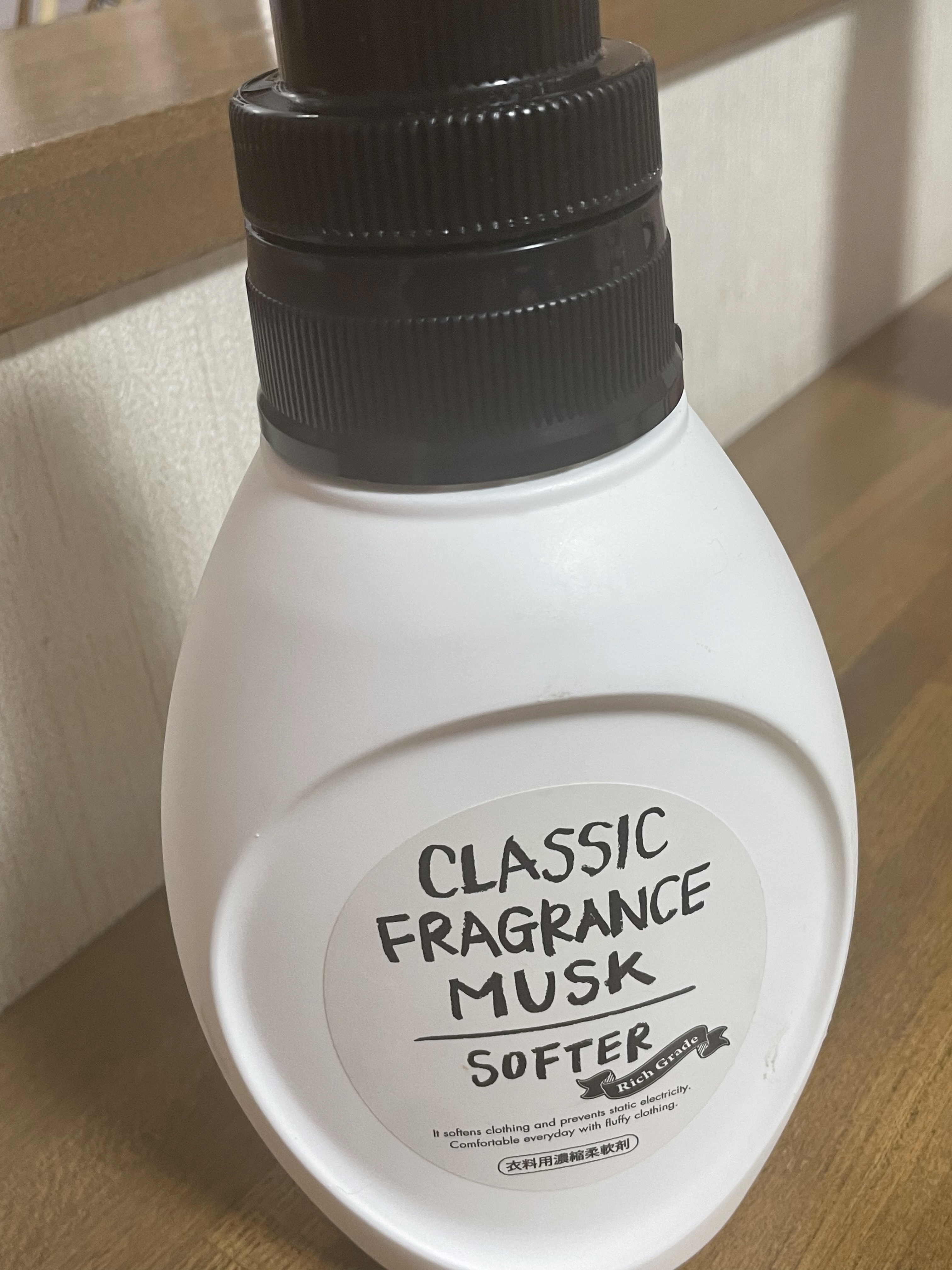 CLASSICFRAGRANCEMUSK/ドン・キホーテ/柔軟剤を使ったクチコミ（1枚目）