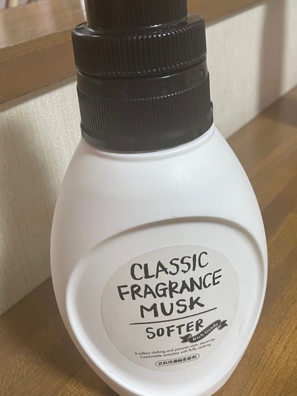 CLASSICFRAGRANCEMUSK/ドン・キホーテ/柔軟剤を使ったクチコミ(1枚目)
