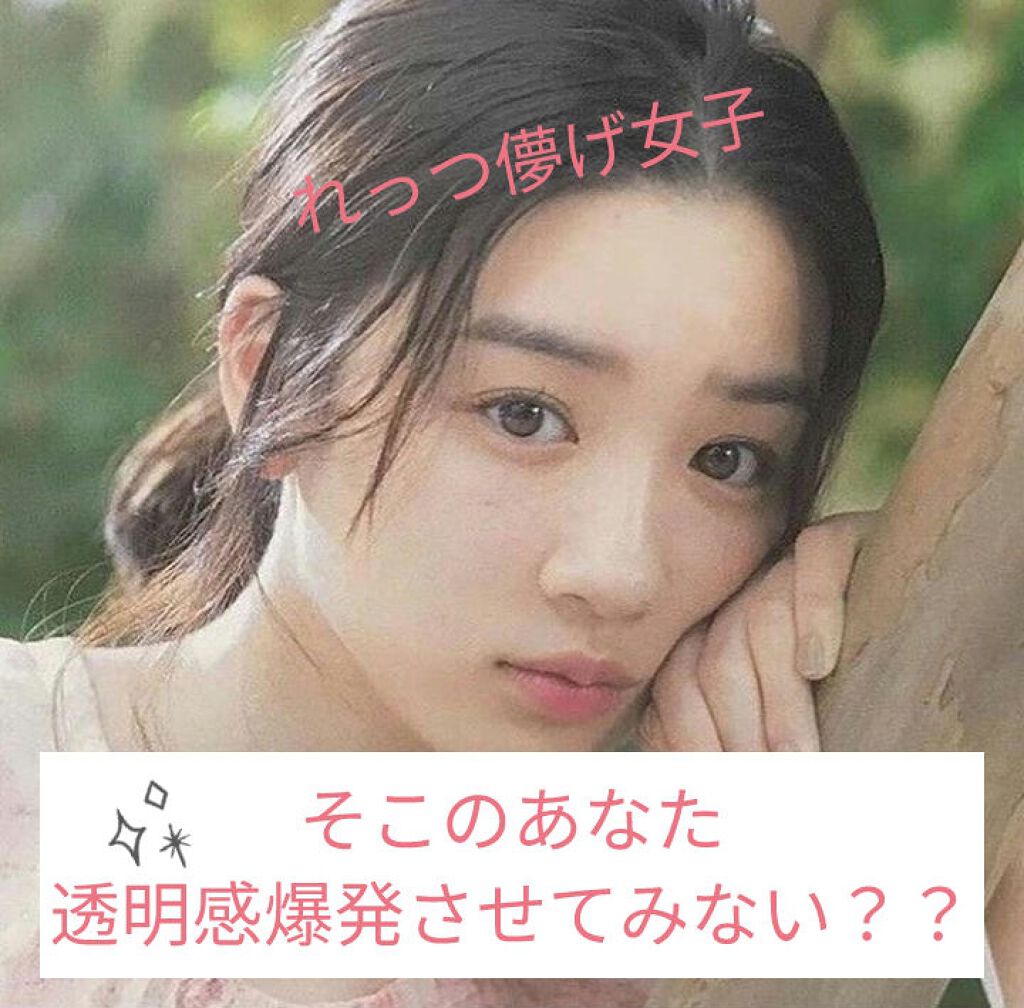 オペラ リップティント N/OPERA/リップティントを使ったクチコミ(1枚目)