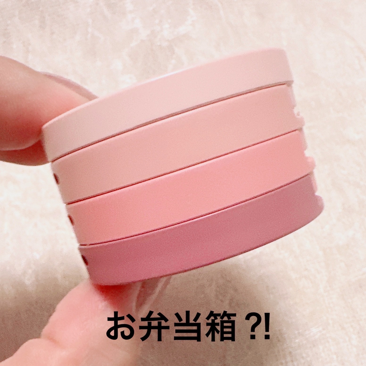 ビューティーベントー/Kaja(カジャ)/単色アイシャドウを使ったクチコミ（2枚目）