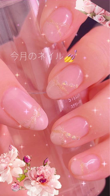 今月のネイル💅

シンプルだけどキラキラしてて上品な感じにしてみました🥰
他のサイトで良さそうなイメージを探して真似しました！


ちょっとガタガタだったけど、まぁ自分的には上出来🎶

近々結婚式にお呼