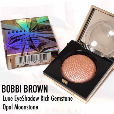 リュクス アイシャドウ リッチ ジェムストーン オパールムーンストーン/BOBBI BROWN/シングルアイシャドウを使ったクチコミ（1枚目）