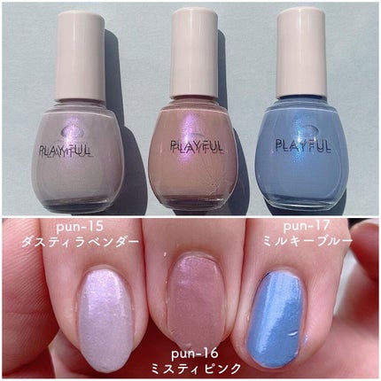 プレイフル アップデートネイル/PLAYFUL/オールインワンネイルを使ったクチコミ(3枚目)