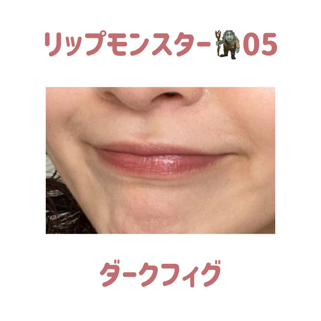 ケイト リップモンスター/KATE/口紅を使ったクチコミ(1枚目)