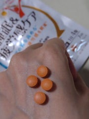 睡眠&疲労感ケア/ファンケル/健康サプリメントを使ったクチコミ(2枚目)