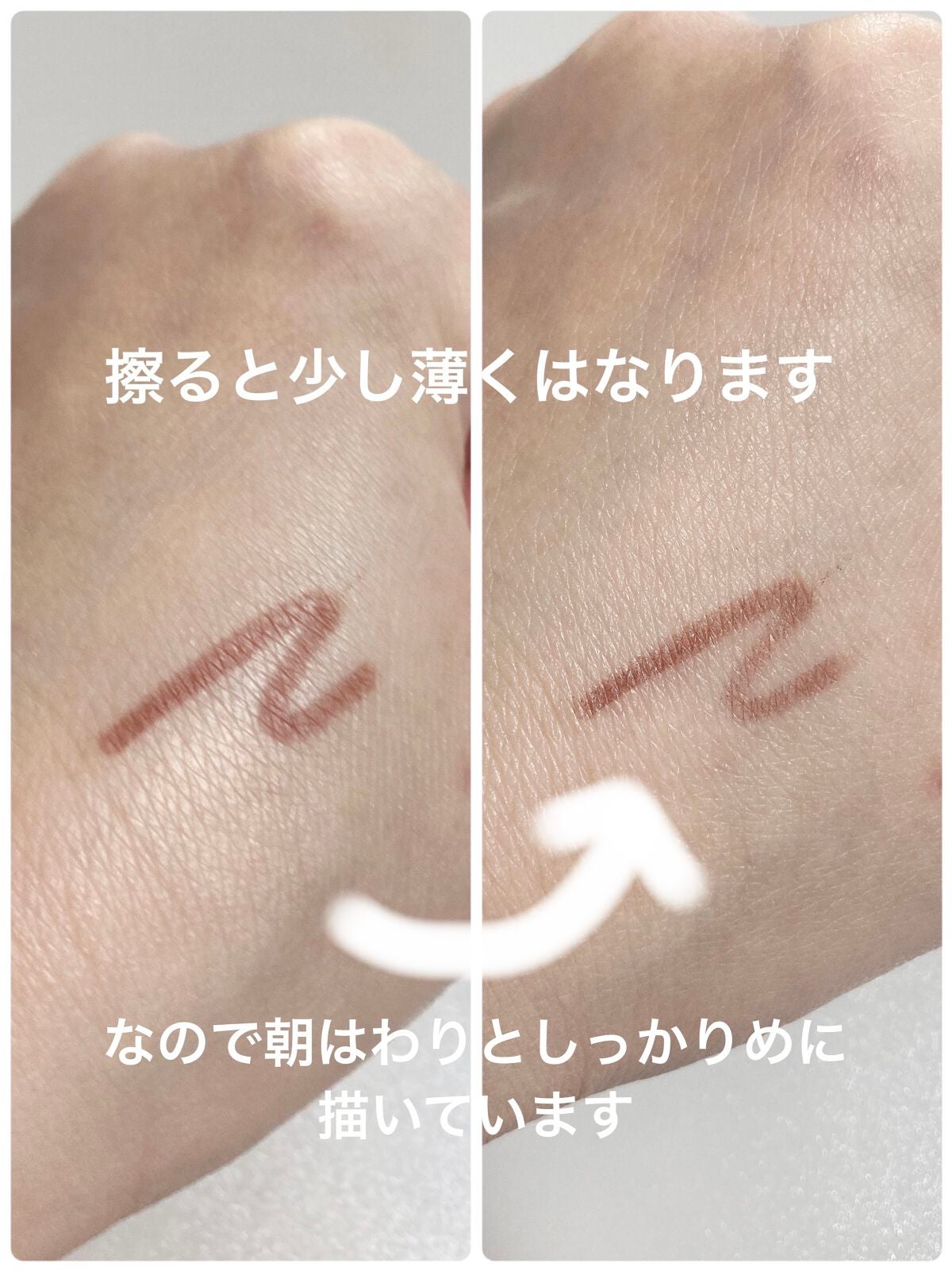 ブラウンズ クリーミィペンシル/Visée/ペンシルアイライナーを使ったクチコミ(2枚目)